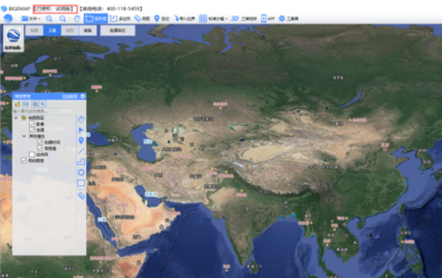 ArcMap与ArcGIS 地理数据采集与处理的辨析与应用