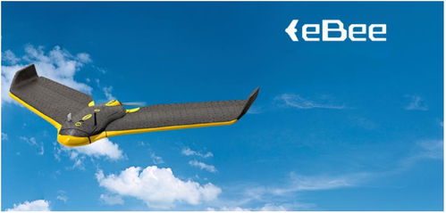 深圳ebee无人机 地理数据采集与处理的革新利器
